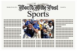 db真人游戏官网-体育新闻中心协助地方体育局提升体育内容传播,体育新闻报道新闻稿 第2张